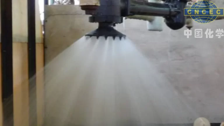 Nozzle 5